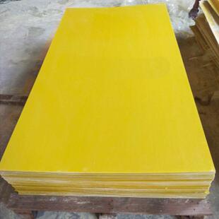 .3240环氧板绝缘板抗树脂板阻燃板配电箱隔板酚醛板