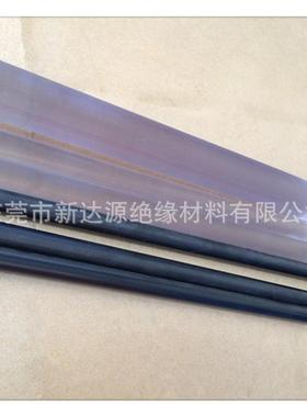 .高强度PC棒黑色聚碳酸酯棒材PC透明塑料棒材 PC透明棒材零切