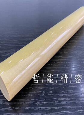 .PEI2300棒 PEI加玻纤棒PEI30GF Ultem棒 正宗沙比克原料