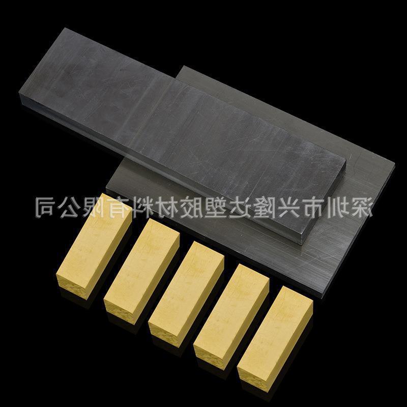 .PAI棒 价格 颜色 用途 供应商、黄褐色涂层聚酰胺-酰亚胺棒