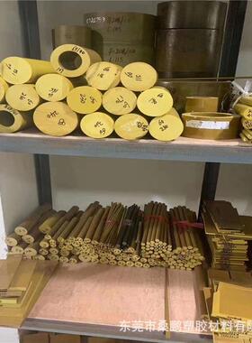 PAI板 PAI棒 黄褐色PAI PAI4203棒 聚酰胺酰亚胺板 TORLON板