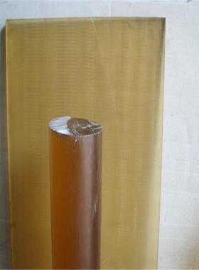 .德国盖尔 聚砜棒 聚砜板 黑色 PSU板 本色PSU板 琥珀色PSU板