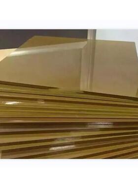 .PAI板 3 5 6 8 10 12MM厚 4203聚酰胺酰亚胺PAI棒305*305