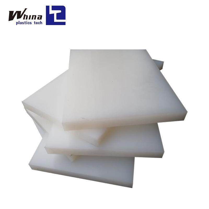 .【PE】超高分子量聚乙烯板UPE塑料本色黑色绿色PE板材劳士领UPE,金属材料及制品,金属加工件/五金加工件,淘宝优惠券,粉丝福利购,淘宝优惠卷