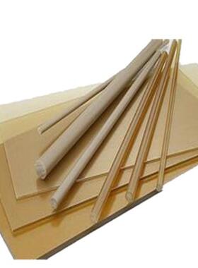 .耐高温阻燃 琥珀色PSU板/棒 半透明聚砜板 黑色加纤PSU棒 加工