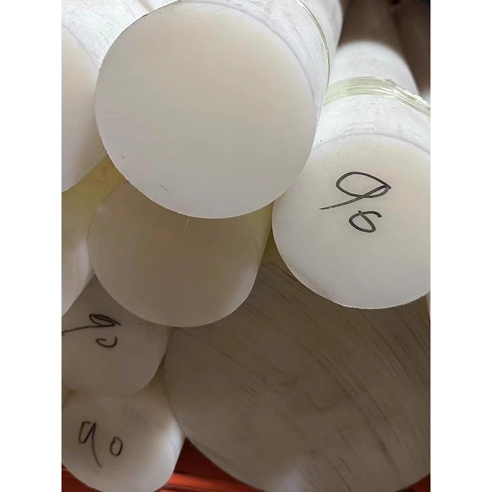 .进口料UPE棒 920万超高分子量聚乙烯棒UPE棒聚乙烯棒 耐磨 自润