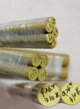 .PAI棒 4301 墨绿色 4203 黄褐色 TI-5013棒