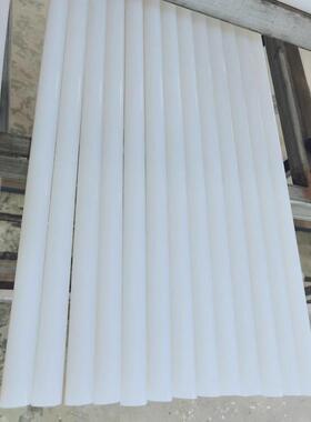 .德国进口pvdf板白色聚偏二氟乙烯棒PFA板PCTFE聚三氟棒板零切加