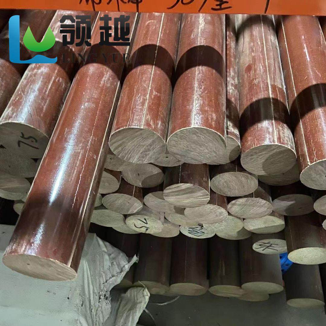 ..电木棒 厂家直销 电木布棒 耐高温 绝缘棒 电木棒 酚醛层压布棒,橡塑材料及制品,绝缘板,淘宝优惠券,粉丝福利购,淘宝优惠卷