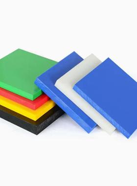 .绿色UPE板 黑色防静电UPE板HUMW-PE超高分子量聚乙烯棒 UPE板加