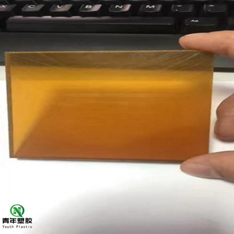 .德国PSU棒板/全新料PSU板/琥珀色PSU棒/绝缘聚砜棒/琥珀色PEI棒