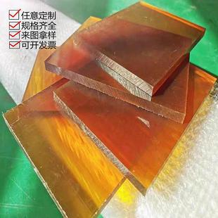 耐高温pei棒 .工厂直供琥铂色PEI板加工 防静电聚醚酰亚胺加纤定