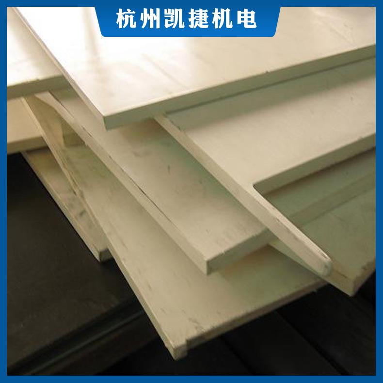 .PPS板610*1220*3/5/8 聚苯硫醚板 防静电PPS板 防静电聚苯硫醚板