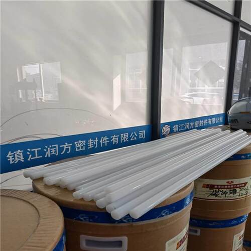 .供应 可溶性聚四氟乙烯PFA棒 尺寸 来图来样