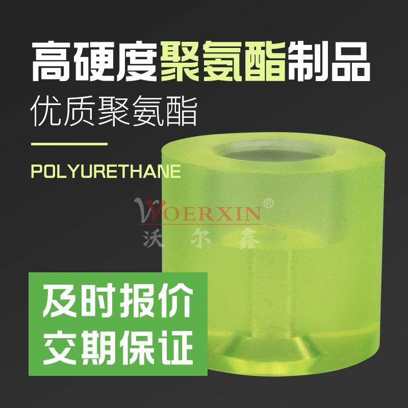 .聚氨酯橡胶板 红色聚氨酯 黑色PU板弹力优力胶 聚氨酯板 PU棒注,橡塑材料及制品,绝缘板,淘宝优惠券,粉丝福利购,淘宝优惠卷