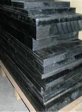 .加纤PSU棒 加硬PSU棒 聚砜棒 进口加纤PSU棒 黑色加纤PSU棒