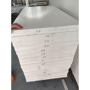 .白色PET板耐酸碱黑色聚酯板耐高温pet板高刚性pet板料