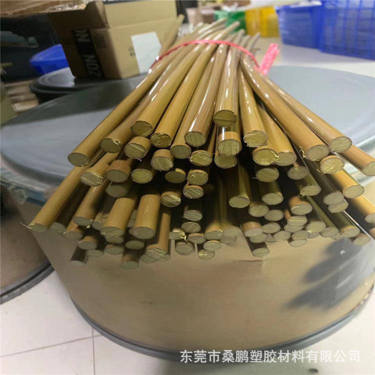 .PAI棒加工 蛋黄色墨绿色军绿色夹层聚酰胺酰亚氨圆棒 黄褐色PAI