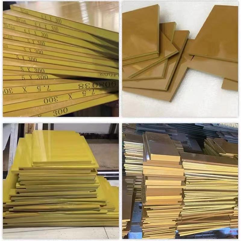 .PAI板棒聚酰胺酰亚胺板耐磨耐高温黄褐色PAI板黑色PAI棒加工零切