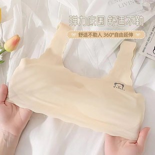 少女文胸a初高中学生运动内衣发育期大童女生青春期女孩无痕小背