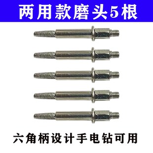 家用电链锯油锯打磨机配件磨头R锉刀木工伐齿工 手摇磨链器便携式