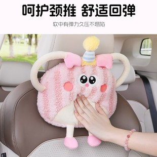 汽车头枕腰靠卡i通毛绒车载座椅靠背垫护颈枕靠枕可爱车内饰用品
