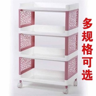 家用置物架卧室落地多层收v纳架厨房塑料储物架浴室架子小推车