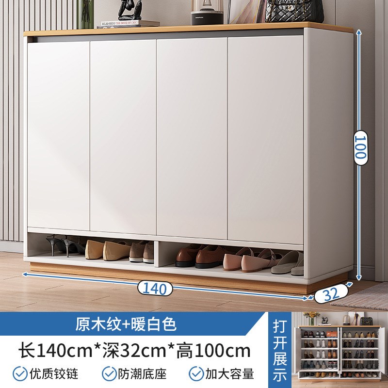 现代鞋柜家用门口楼道外大容量入户收纳经济型2022爆X新款简易鞋