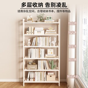 简易书架多层落地置物架靠墙家用小户型现代简约厨房W收纳储物架