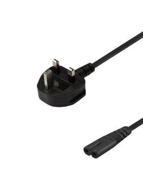 BS1363转C7短线英规香港八字尾电视机电源线带保险管插头PS4线