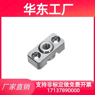 替代FJCF FJCFM FJCFS6/8/10/14/18/22浮动接头 法兰安装型