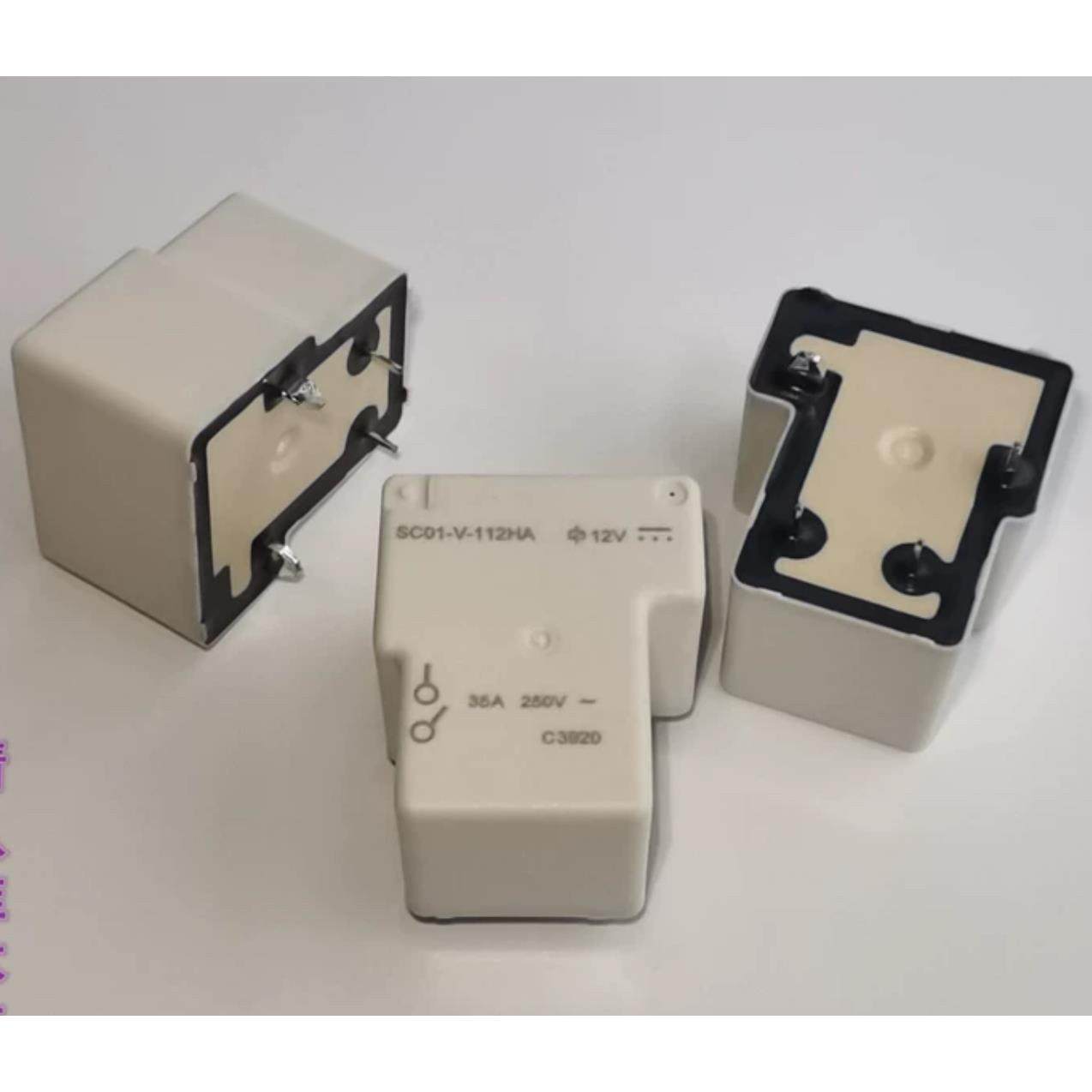 SC01-V-112HA 新能源比亚迪秦充电机慢充板易损继电器 4脚