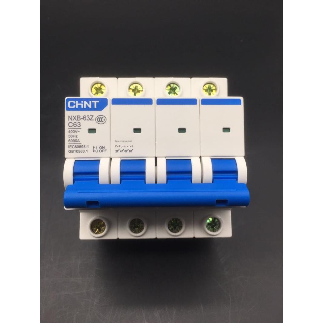 CHNT正泰断路器NXB-63-1P2P3P4PC63AC16AC2A1A4A空气开关导轨安装