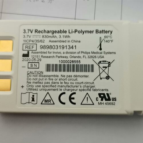 INVIVO MR400 3RD GENERATION 989803191341原装全新电池830mAh