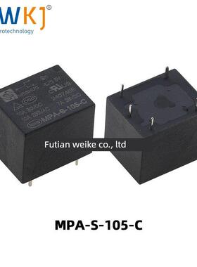 美硕继电器 MPA-S-105/112/124-A/-C 4/5脚10A T73 HF3FF 12VDC