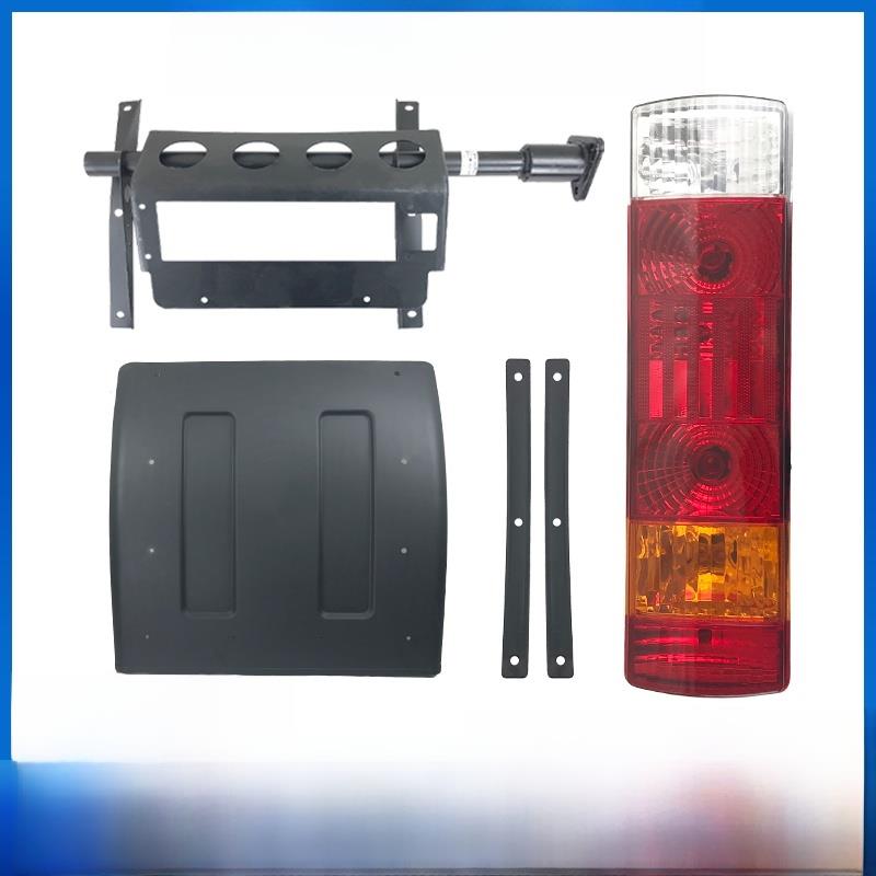 适用于解放J6P后轮挡泥板支架Jh6尾灯车牌固定架总成原装配件J6P