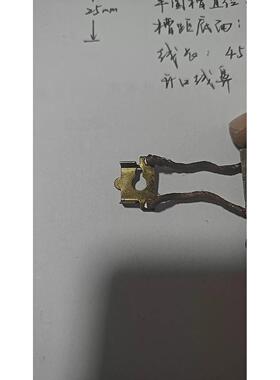 AKAPP滑触线移动电箱碳刷型号:K91P碳刷5*23*25mm