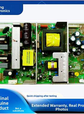 创维32M10H 37L05HR 电源板5800-P32TTU-0110 168P-P32TTU-10