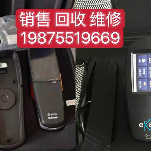 美国爱色丽分光密度仪eXact 2代色差仪 测色仪