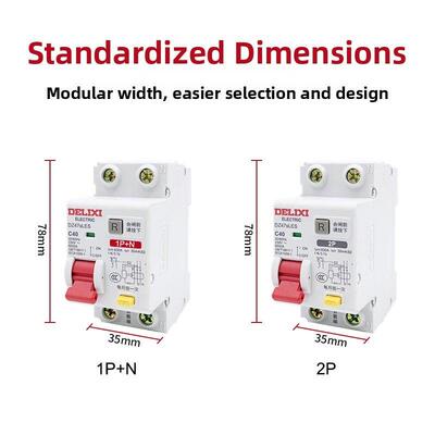 德力西家用空气开关带漏电保护器Dz47Sles 1/2/3/4P 32A断路器C型