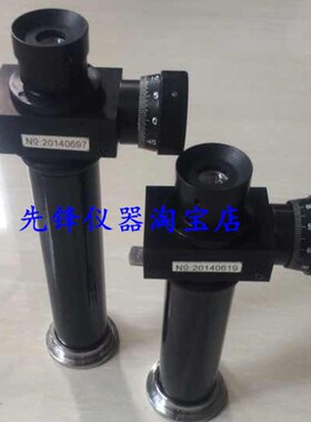 正品华银JC-10读数显微镜JC-10 20倍 可携式读数显微镜