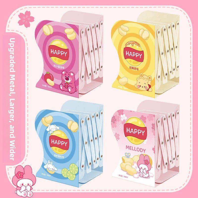 学生书架大加厚可收放式桌面书架宿舍储物可分隔中、高中学生金属,3C数码配件,USB多功能数码宝,淘宝优惠券,粉丝福利购,淘宝优惠卷