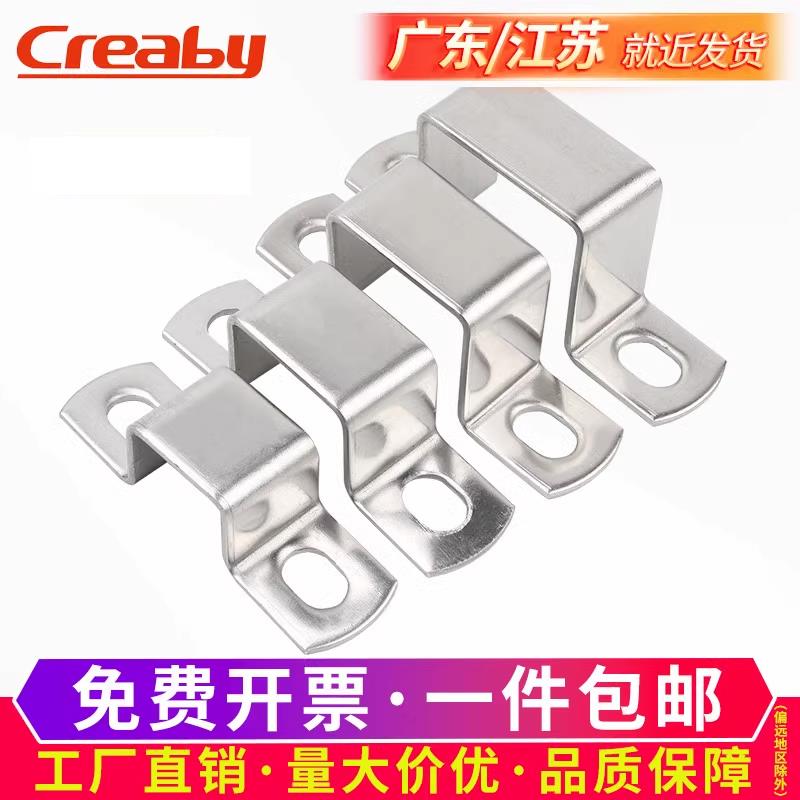 304不锈钢方卡方形管卡方型卡扣骑马卡抱箍卡箍直角U型管夹支架