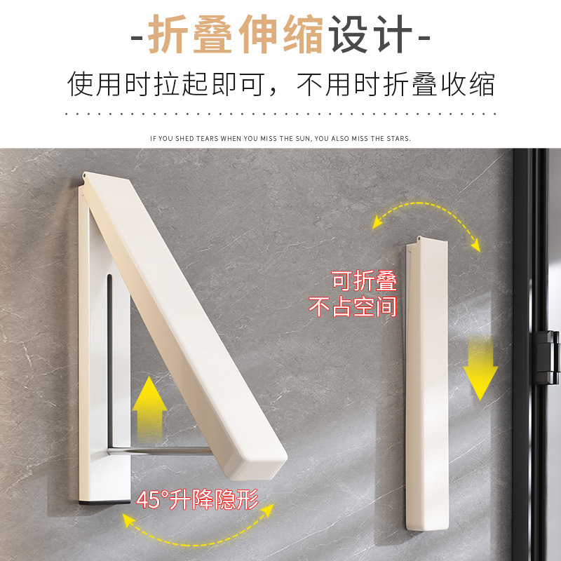 阳台隐形晾衣架收缩手动伸缩极窄窗边折叠窗户外面晾衣杆不用打孔