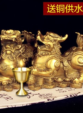 纯铜貔貅摆件一对貔恘皮丘家居玄关酒柜客厅店铺开业装饰工艺礼品