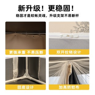 强遮光床帘蚊帐一体式学生宿舍上铺加高150女生寝室下铺全包