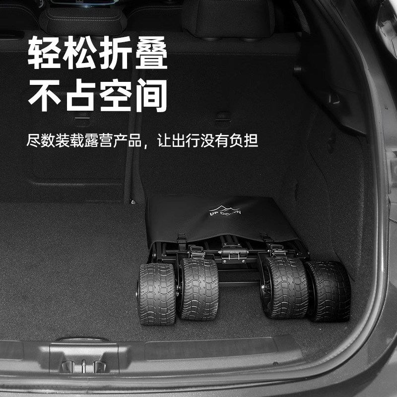 Vaube露营车手推车营地拖车户外可折叠野营小拉车野餐车儿童可躺