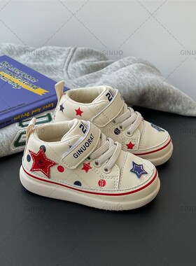 1626码宝宝学步鞋春季款女小童鞋软底男童高帮运动鞋婴儿板鞋