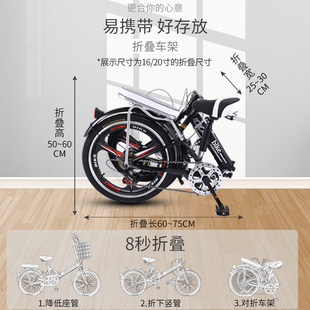 新型省力自行车女款男款超快 超轻折叠成人上班代步轻便 单车小型