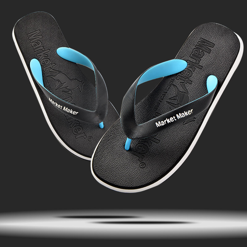 夏季个性新款拖鞋男人字拖防滑耐磨户外沙滩鞋韩版室外网红凉拖